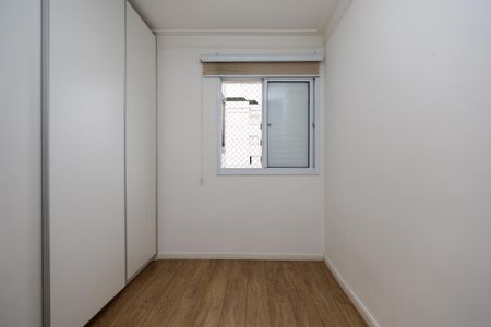 Apartamento à venda com 86m², 2 quartos e 2 vagasSuíte 2