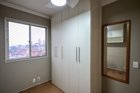 Apartamento para alugar com 59m², 3 quartos e 1 vagaQuarto 2