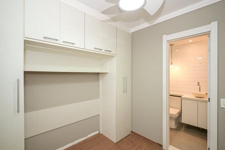 Apartamento para alugar com 59m², 3 quartos e 1 vagaSuíte