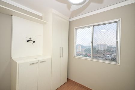 Apartamento para alugar com 59m², 3 quartos e 1 vagaSuíte