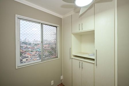 Apartamento para alugar com 59m², 3 quartos e 1 vagaQuarto 1