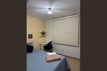 Apartamento para alugar com 50m², 2 quartos e 1 vaga Apartamento para alugar com 50m², 2 quartos e 1 vagaQuarto