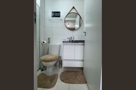 Banheiro de apartamento para alugar com 2 quartos, 50m² em Barra da Tijuca, Rio de Janeiro