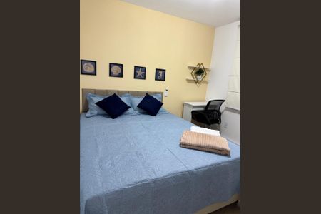 Apartamento para alugar com 50m², 2 quartos e 1 vaga