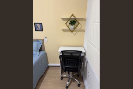 Apartamento para alugar com 50m², 2 quartos e 1 vaga Apartamento para alugar com 50m², 2 quartos e 1 vagaQuarto