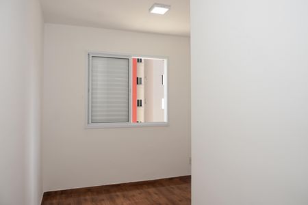 Apartamento para alugar com 2 quartos, 52m² em Jardim de Lourdes, Embu das Artes