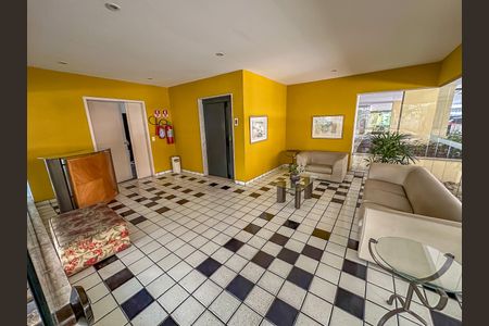 Apartamento à venda com 69m², 3 quartos e 1 vagaHall de entrada