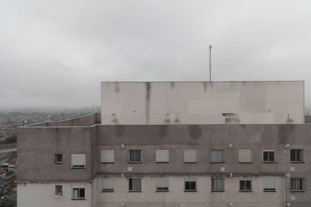 Apartamento para alugar com 33m², 2 quartos e 1 vaga Apartamento para alugar com 33m², 2 quartos e 1 vagaVista Quarto 2