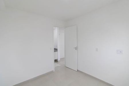 Apartamento para alugar com 33m², 2 quartos e 1 vaga Apartamento para alugar com 33m², 2 quartos e 1 vagaQuarto 2