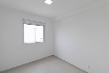 Apartamento para alugar com 33m², 2 quartos e 1 vaga Apartamento para alugar com 33m², 2 quartos e 1 vagaQuarto 2