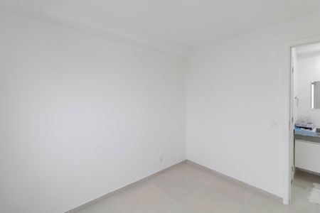 Apartamento para alugar com 33m², 2 quartos e 1 vaga Apartamento para alugar com 33m², 2 quartos e 1 vagaQuarto 2