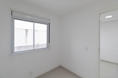 Apartamento para alugar com 33m², 2 quartos e 1 vaga Apartamento para alugar com 33m², 2 quartos e 1 vagaQuarto 1