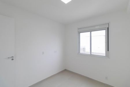 Apartamento para alugar com 33m², 2 quartos e 1 vaga Apartamento para alugar com 33m², 2 quartos e 1 vagaQuarto 2