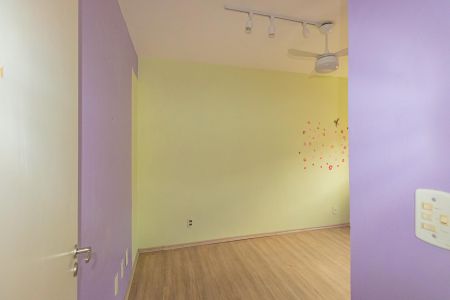 Apartamento à venda com 53m², 2 quartos e 1 vagaQuarto 1