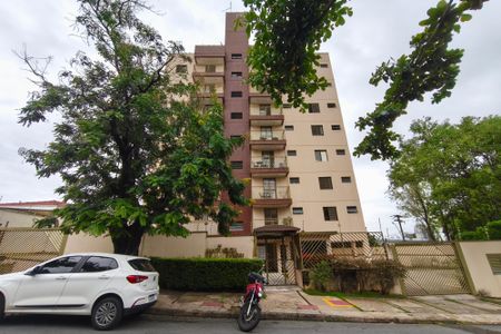 Apartamento à venda com 64m², 2 quartos e 2 vagasFachada do Condomínio