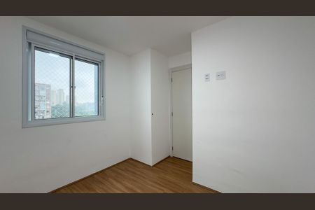 Apartamento para alugar com 37m², 2 quartos e sem vagaQuarto 1