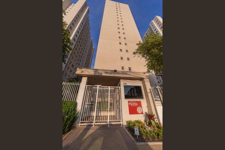 Apartamento para alugar com 27m², 1 quarto e sem vagaFachada