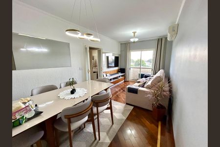 Apartamento para alugar com 76m², 2 quartos e 2 vagas Apartamento para alugar com 76m², 2 quartos e 2 vagasSala
