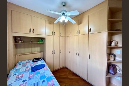 Apartamento para alugar com 76m², 2 quartos e 2 vagas Apartamento para alugar com 76m², 2 quartos e 2 vagasQuarto 1