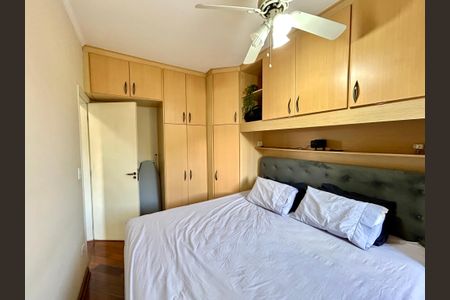 Apartamento para alugar com 76m², 2 quartos e 2 vagas Apartamento para alugar com 76m², 2 quartos e 2 vagasQuarto 2