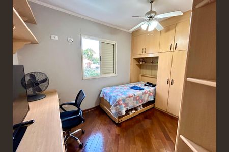 Apartamento para alugar com 76m², 2 quartos e 2 vagas Apartamento para alugar com 76m², 2 quartos e 2 vagasQuarto 1