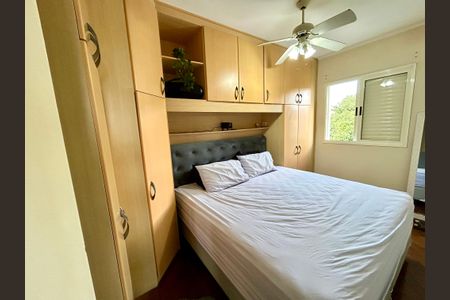 Apartamento para alugar com 76m², 2 quartos e 2 vagas Apartamento para alugar com 76m², 2 quartos e 2 vagasQuarto 2