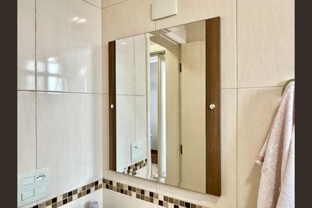 Apartamento para alugar com 76m², 2 quartos e 2 vagas Apartamento para alugar com 76m², 2 quartos e 2 vagasBanheiro 1