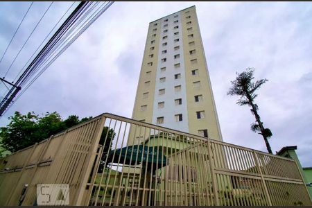 Apartamento para alugar com 76m², 2 quartos e 2 vagas Apartamento para alugar com 76m², 2 quartos e 2 vagasFachada do Prédio