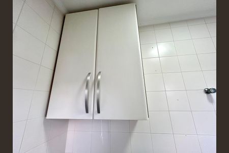 Apartamento para alugar com 76m², 2 quartos e 2 vagas Apartamento para alugar com 76m², 2 quartos e 2 vagasÁrea de Serviço