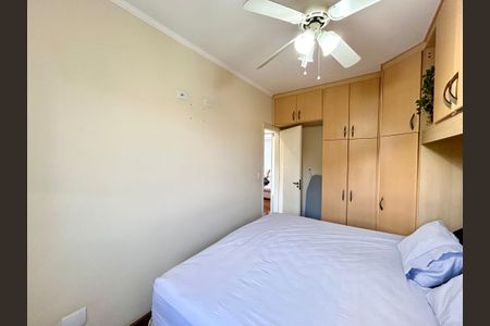 Apartamento para alugar com 76m², 2 quartos e 2 vagas Apartamento para alugar com 76m², 2 quartos e 2 vagasQuarto 2
