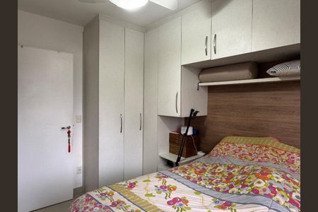 Apartamento para alugar com 67m², 2 quartos e 1 vaga Apartamento para alugar com 67m², 2 quartos e 1 vagaFoto 10