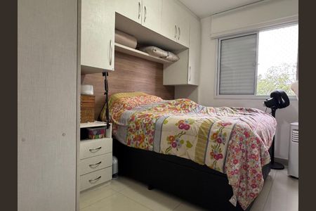 Apartamento para alugar com 67m², 2 quartos e 1 vaga Apartamento para alugar com 67m², 2 quartos e 1 vagaFoto 09