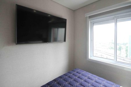 Apartamento à venda com 41m², 1 quarto e 1 vaga Apartamento à venda com 41m², 1 quarto e 1 vagaQuarto