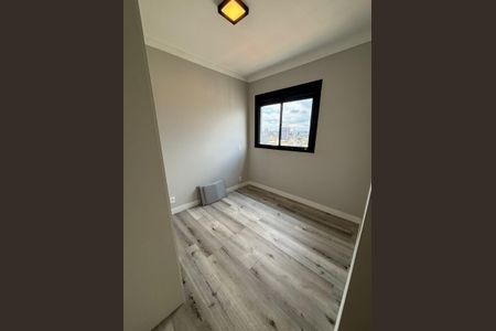 Quarto de apartamento para alugar com 2 quartos, 42m² em Presidente Altino, Osasco