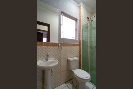 Apartamento para alugar com 50m², 2 quartos e 1 vagaBanheiro