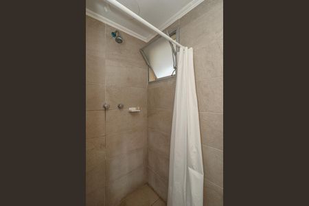 Apartamento à venda com 138m², 3 quartos e 1 vagaBanheiro da Suíte