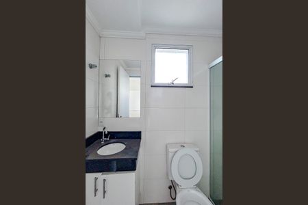 Apartamento para alugar com 36m², 1 quarto e sem vagaBanheiro da Suíte