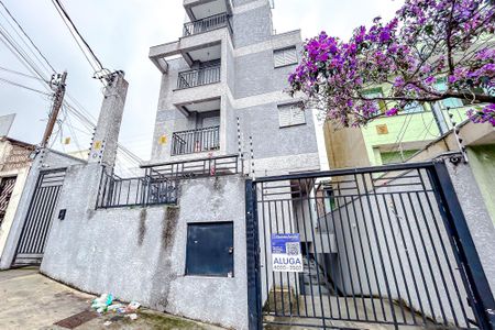 Apartamento para alugar com 36m², 1 quarto e sem vagaFachada com Plaquinha