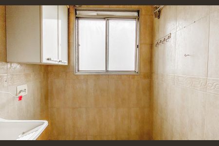 Apartamento para alugar com 50m², 2 quartos e 1 vagaÁrea de Serviço