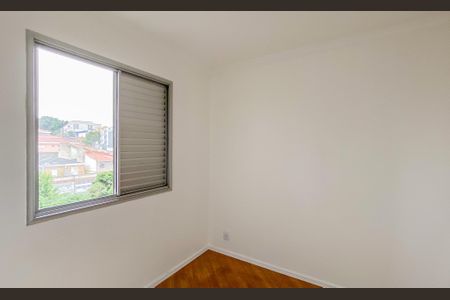 Apartamento para alugar com 50m², 2 quartos e 1 vagaQuarto 1