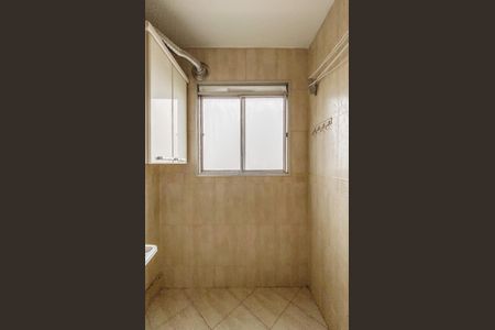 Apartamento para alugar com 50m², 2 quartos e 1 vagaÁrea de Serviço