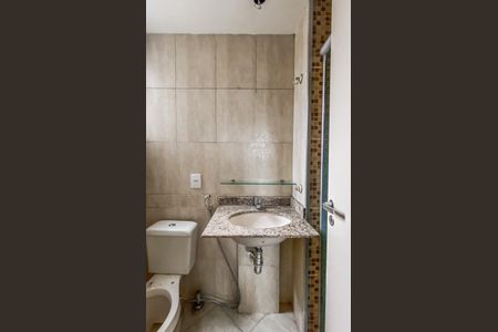 Apartamento para alugar com 50m², 2 quartos e 1 vagaBanheiro