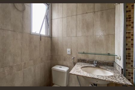 Apartamento para alugar com 50m², 2 quartos e 1 vagaBanheiro