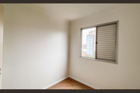 Apartamento para alugar com 50m², 2 quartos e 1 vagaQuarto 2