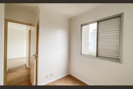 Apartamento para alugar com 50m², 2 quartos e 1 vagaQuarto 1