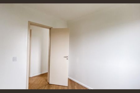 Apartamento para alugar com 50m², 2 quartos e 1 vagaQuarto 2