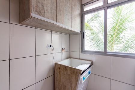 Apartamento para alugar com 46m², 2 quartos e 1 vaga Apartamento para alugar com 46m², 2 quartos e 1 vagaÁrea de Serviço