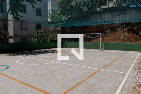 Apartamento para alugar com 46m², 2 quartos e 1 vaga Apartamento para alugar com 46m², 2 quartos e 1 vagaÁrea Comum