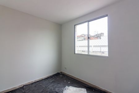 Apartamento para alugar com 46m², 2 quartos e 1 vaga Apartamento para alugar com 46m², 2 quartos e 1 vagaQuarto 1