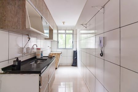 Apartamento para alugar com 46m², 2 quartos e 1 vaga Apartamento para alugar com 46m², 2 quartos e 1 vagaCozinha